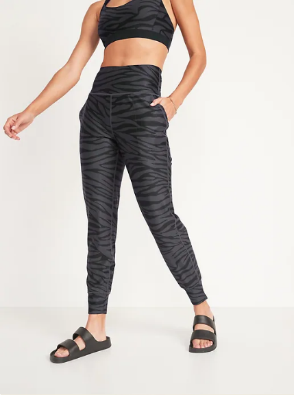 OLD NAVY High-Waisted PowerSoft 7/8-Length Joggers Lost in the Woods –  monyxliquidation